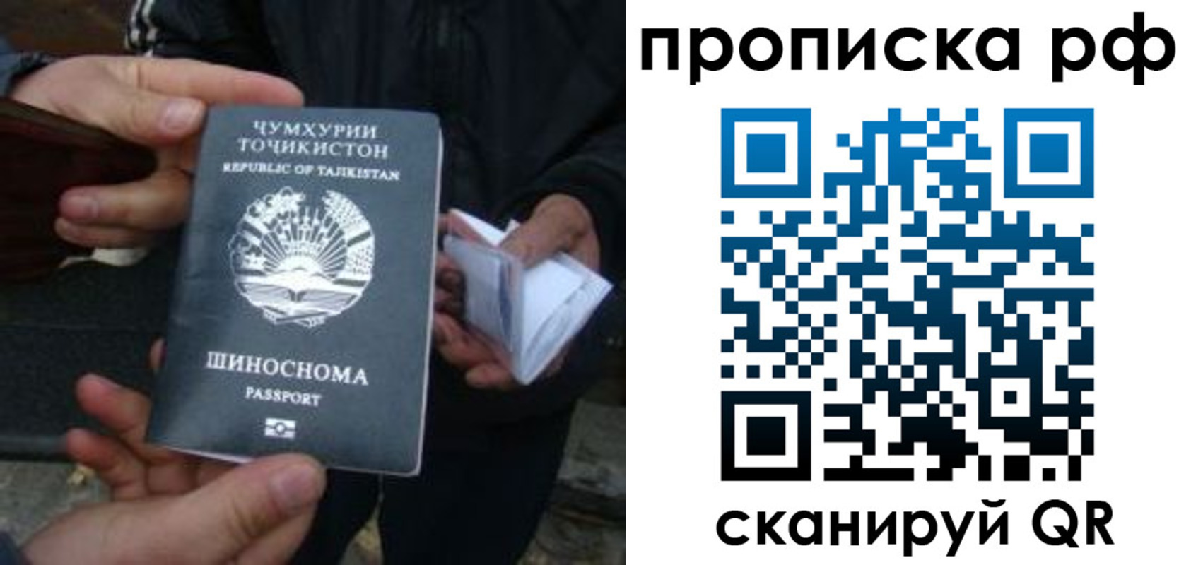 форма 3 в Алексине