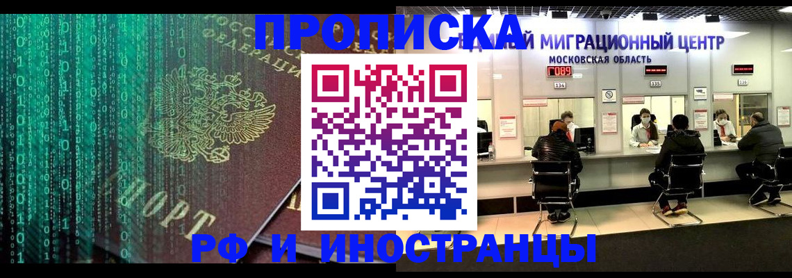 регистрация для дет. сада в Алексине